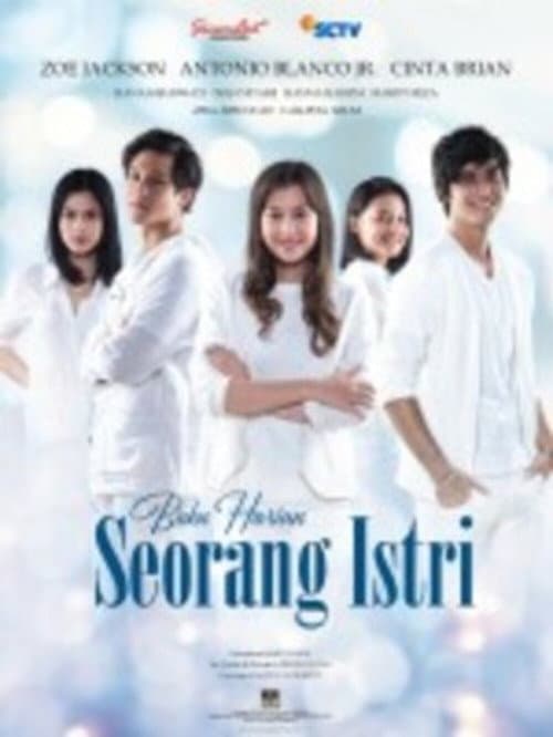 Buku Harian Seorang Istri afişi