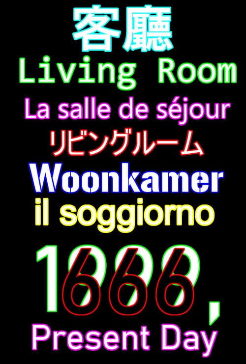 Living Room afişi