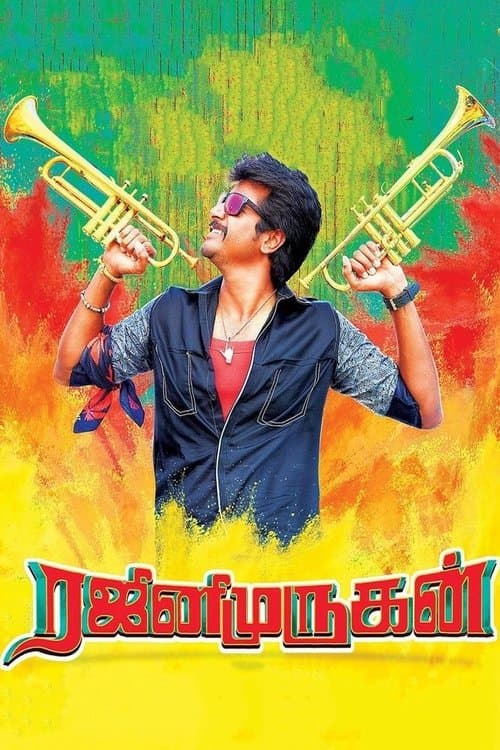 RajiniMurugan afişi