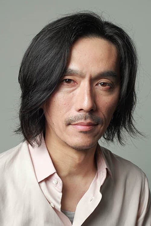 金子清文