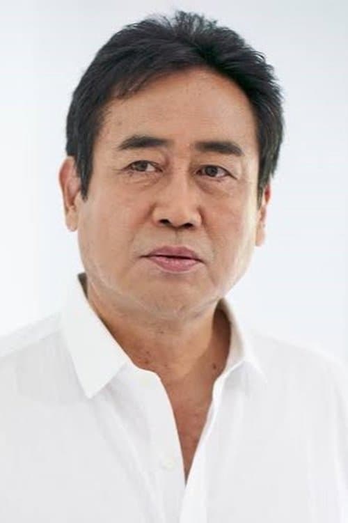永島敏行