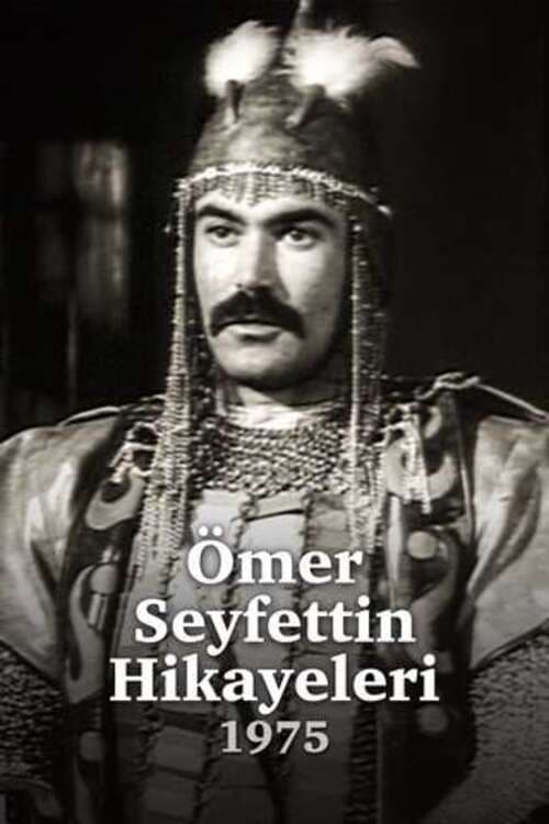 Ömer Seyfettin Hikayeleri afişi