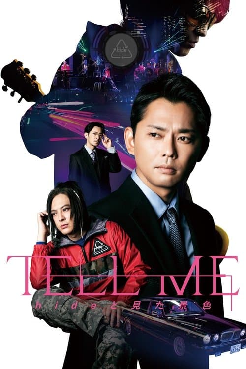 TELL ME ~hideと見た景色~ afişi