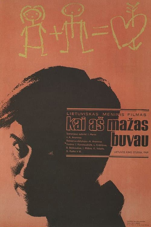 Kai aš mažas buvau afişi