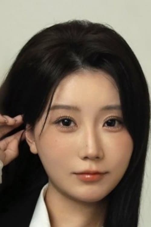 Su Yu Tong
