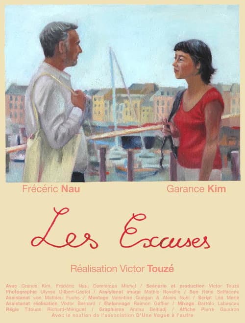 Les excuses afişi