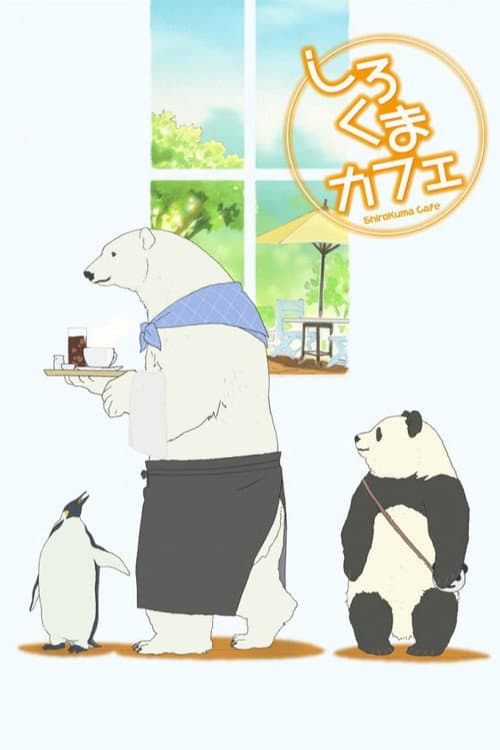Polar Bear Cafe afişi