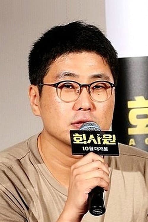 İm Sang-yoon