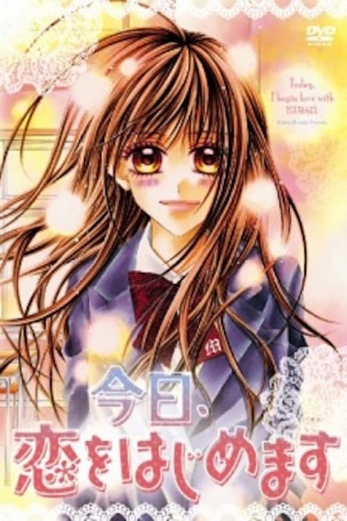 Kyou, Koi wo Hajimemasu afişi