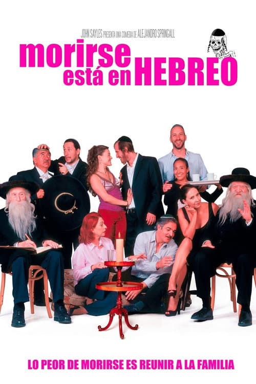 Morirse está en hebreo afişi
