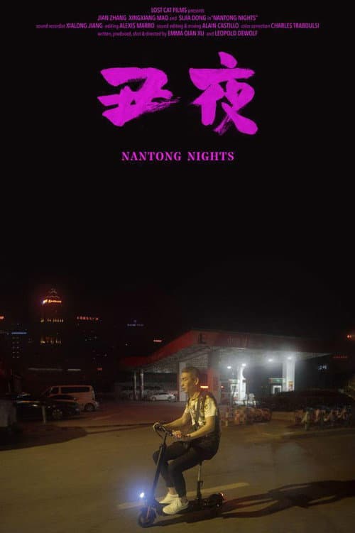 Nantong Nights afişi