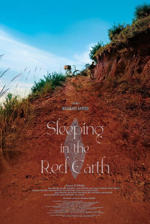 Sleeping in the Red Earth afişi