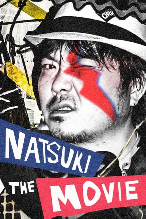 Natsuki: The Movie afişi