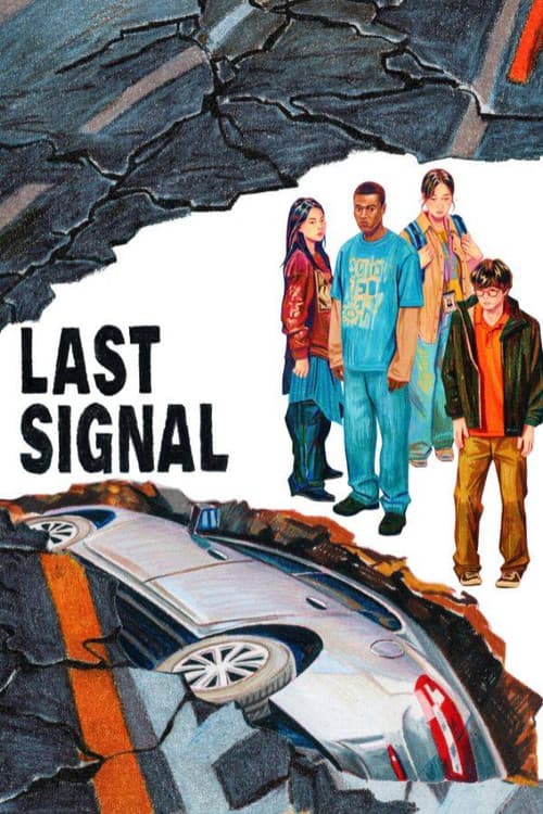 Last Signal afişi