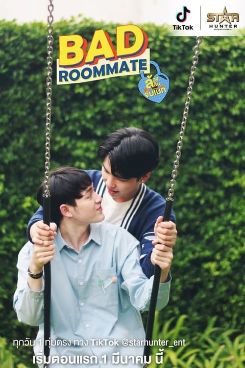 Bad Roommate afişi