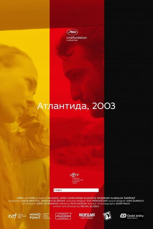 Атлантида, 2003 afişi