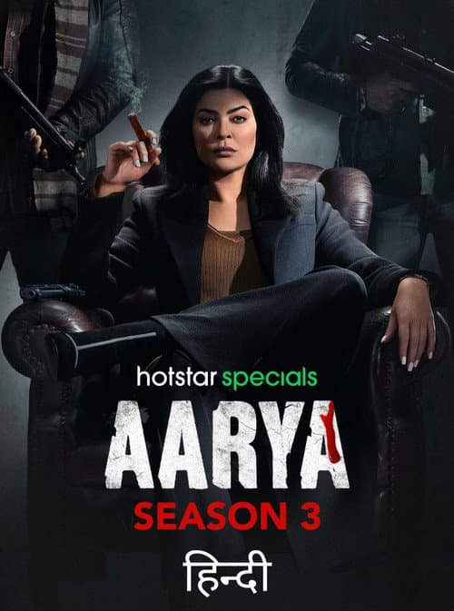Aarya afişi