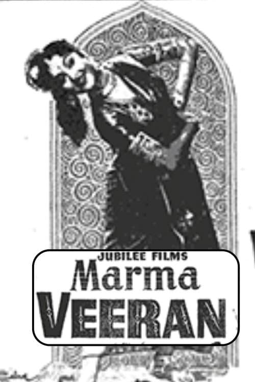 Marma Veeran afişi
