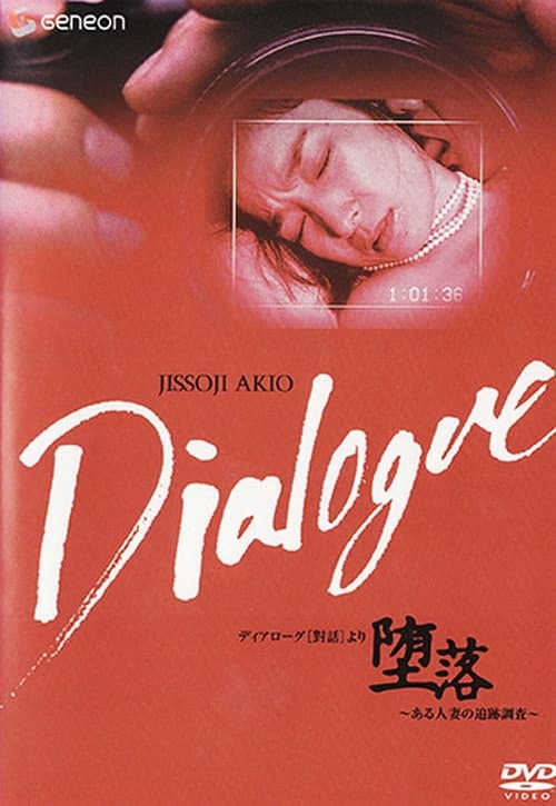 Dialogue afişi