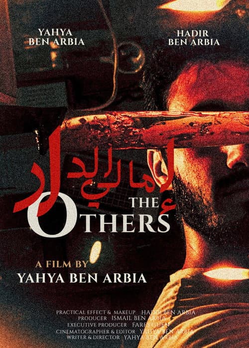 The Others afişi
