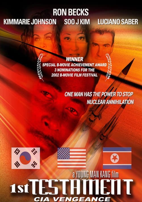 1st Testament: CIA Vengeance afişi