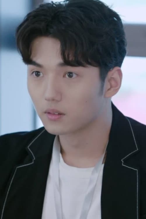 Wang Hao Dong