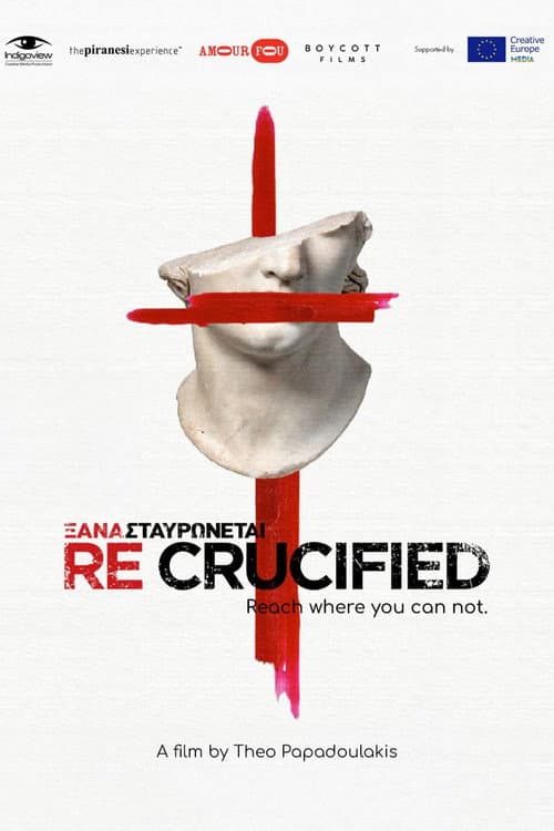 Recrucified afişi