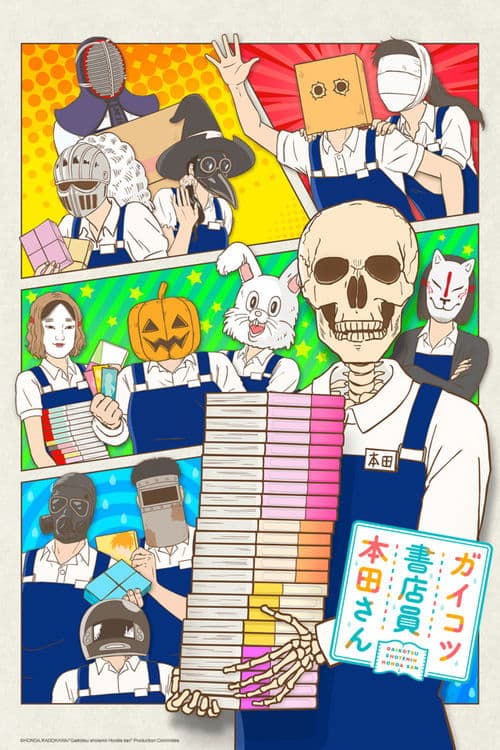 Skull-face Bookseller Honda-san afişi
