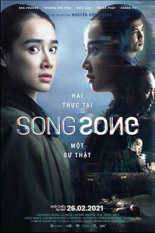 Song Song afişi