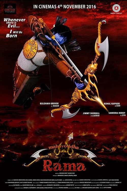 Mahayoddha Rama afişi