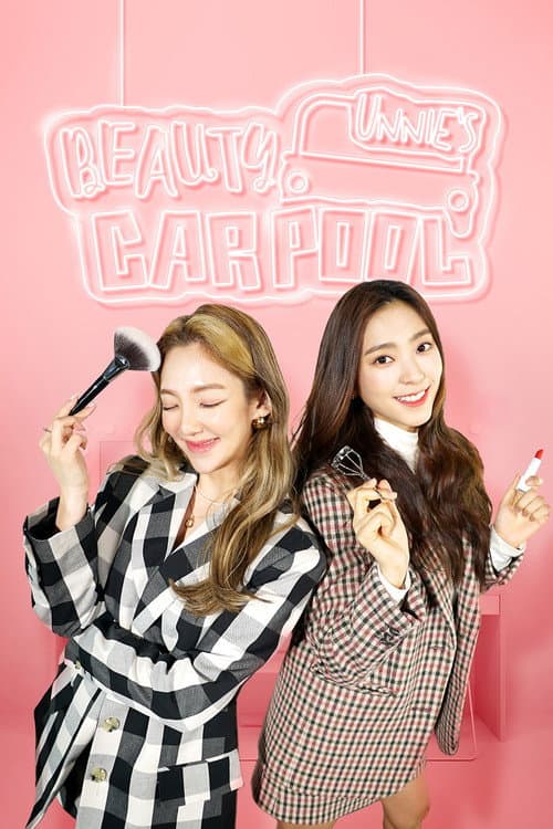 Unnies' Beauty Carpool afişi