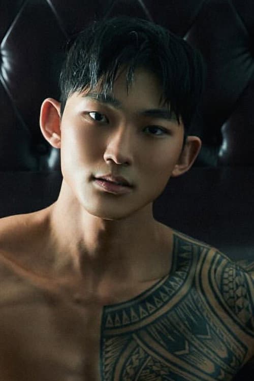 Im Yeong-jin