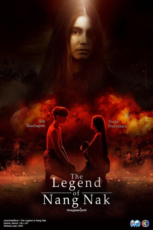 The Legend of Nang Nak afişi