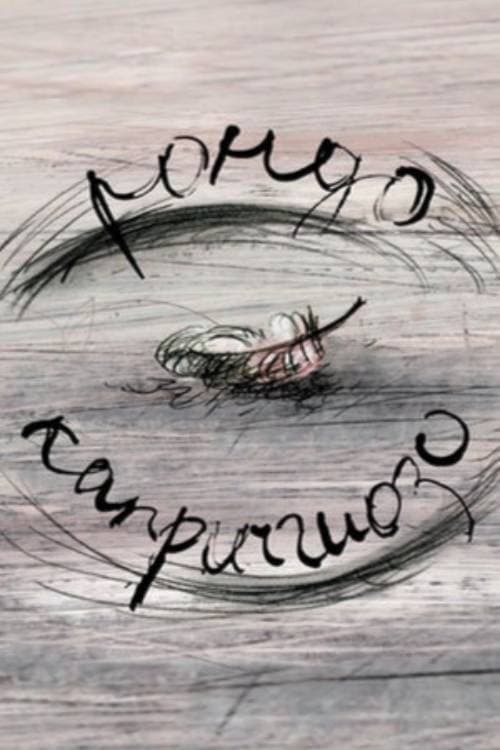 Rondo – Capriccioso