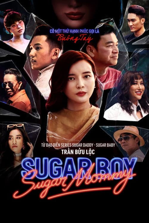 Sugar Mommy vs Sugar Boy afişi