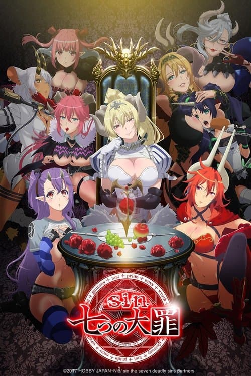 Sin: Nanatsu no Taizai afişi