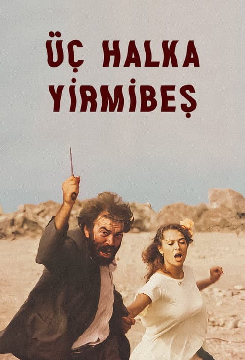 Üç Halka 25 afişi