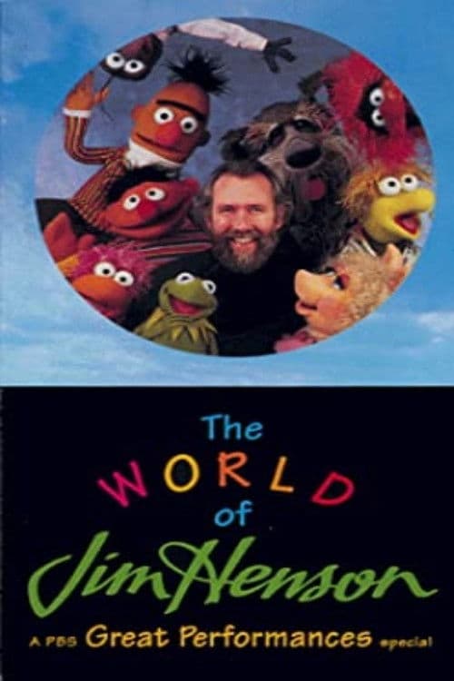 The World of Jim Henson afişi