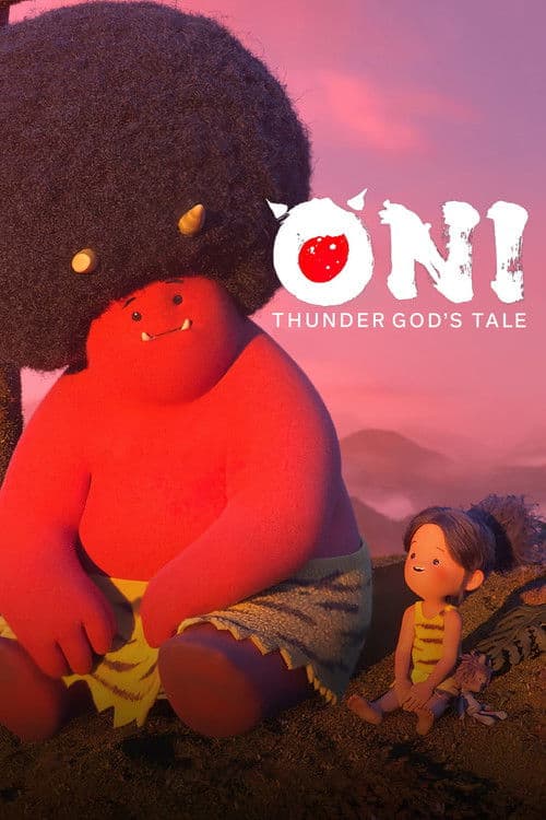ONI: Şimşek Tanrısının Hikâyesi afişi