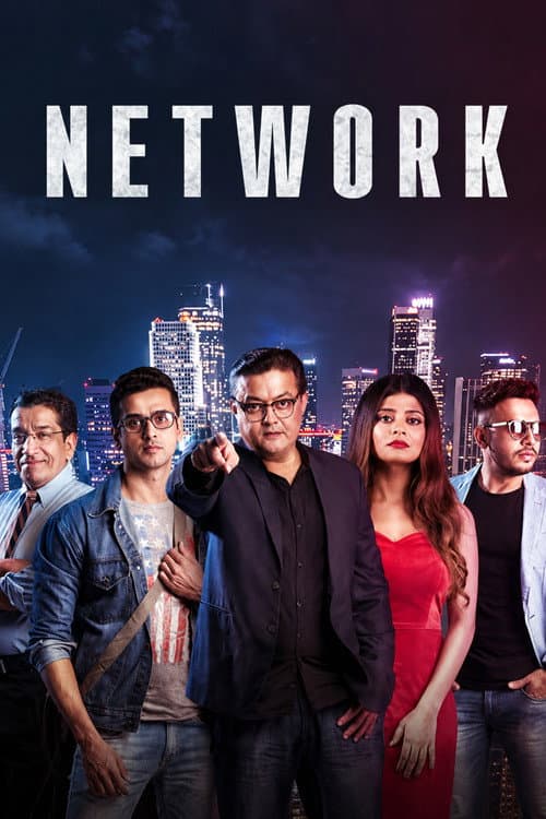 Network afişi