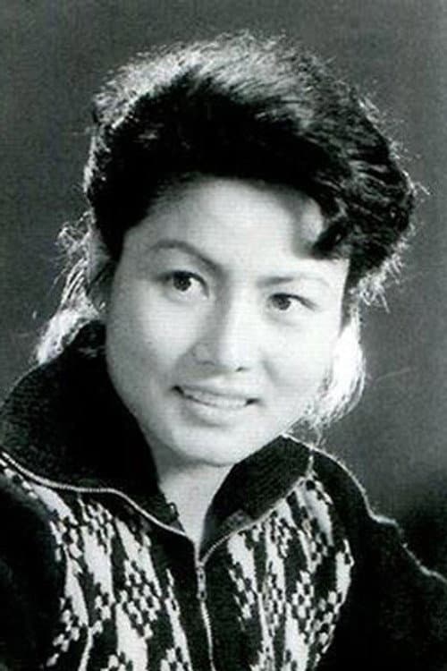 赵凤霞