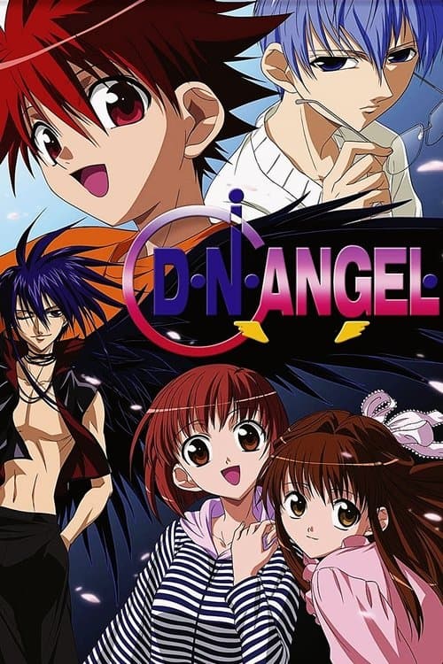 D・N・ANGEL afişi