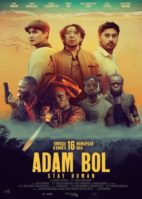 Adam Bol afişi