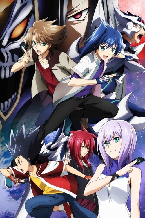 Cardfight!! Vanguard Movie: Neon Messiah afişi