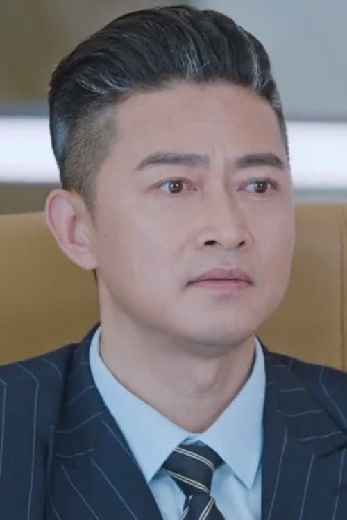 Pei Yi