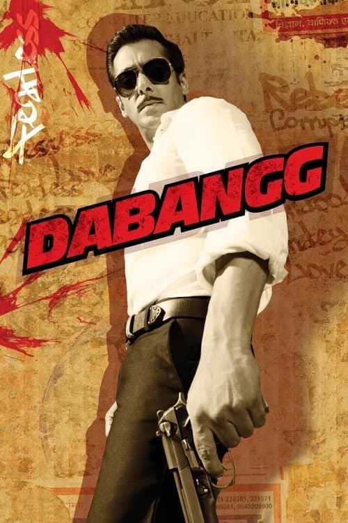 Korkusuz 1 / Dabangg afişi