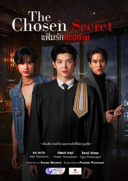 The Chosen Secret afişi