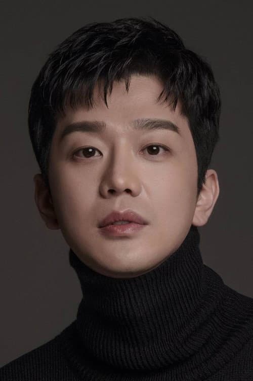 서주형
