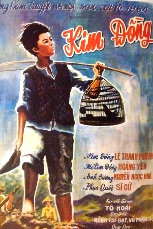Kim Đồng afişi