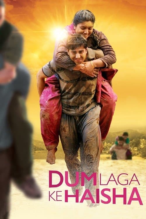 Dum Laga Ke Haisha afişi